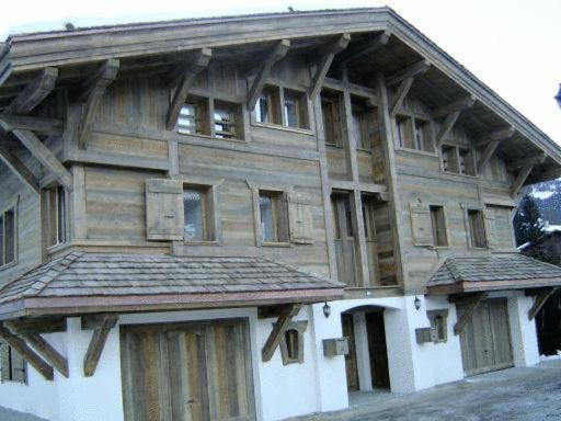 Chalets De Julie メジェーヴ エクステリア 写真